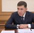 Евгений Куйвашев потребовал от регоператоров и мэров выполнения всех условий для бесперебойной работы по обращению с ТКО - Газета Карпинский рабочий