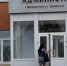 Карпинцев приглашают на бесплатную юридическую консультацию - VKarpinsk.Info