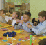 Изображение - Karpinsk.Info