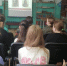 ДЕНЬ НАРОДНОГО ЕДИНСТВА В БИБЛИОТЕКЕ - Карпинская ЦБС