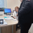 Профилактика мошенничества - Карпинск.инфо - городской информационный портал - Karpinsk.Info