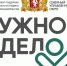 Изображение - Karpinsk.Info