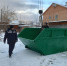 Изображение - Karpinsk.Info