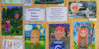 «ЗАЩИТНИКОМ БЫТЬ – РОДИНЕ СЛУЖИТЬ» - Карпинская ЦБС