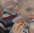 Изображение - Karpinsk.Info