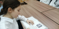 «ЧИТАЕМ ДЕТЯМ О ВЕЛИКОЙ ОТЕЧЕСТВЕННОЙ ВОЙНЕ» - Карпинская ЦБС