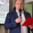 Изображение - Karpinsk.Info