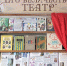 «ЕГО ВЕЛИЧЕСТВО ТЕАТР» - Карпинская ЦБС